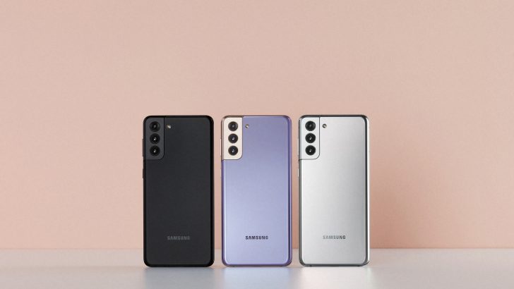 Samsung Galaxy S21 Ultra colors